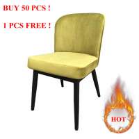 DC-731 Hot Sales Modern Design Restaurant Metal Dining Chair With Wood Texture