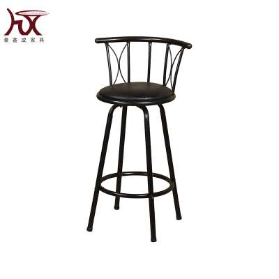 Bar chair